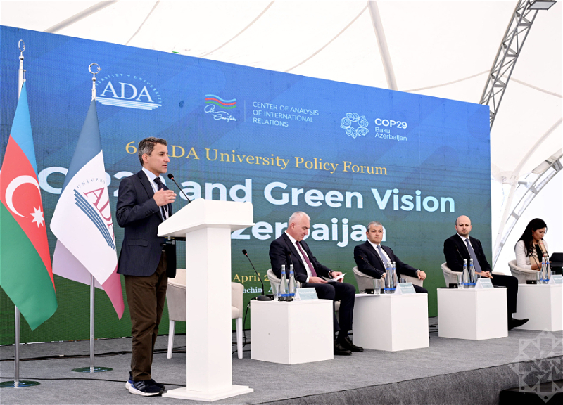 Завершилась конференция, проведенная в Лачине в рамках международного форума «СОР29 и Зеленое видение для Азербайджана» - ФОТО