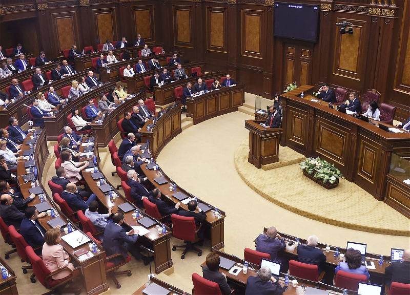 Парламент Армении отклонил проект оппозиции против делимитации и демаркации границ