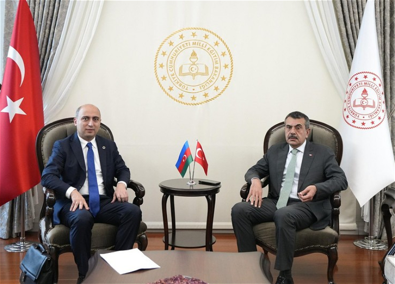 Министры образования Азербайджана и Турции обсудили дальнейшее сотрудничество