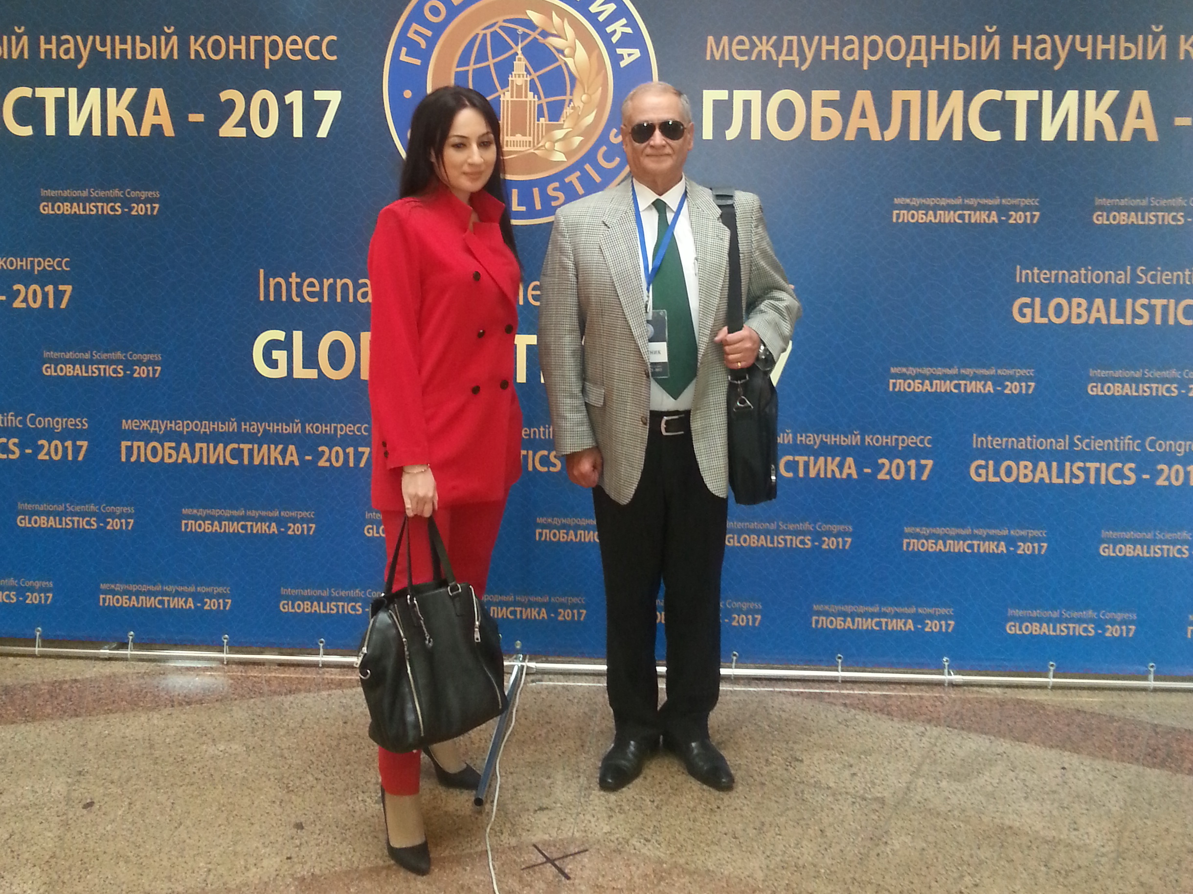 Серьезный успех Ассоциации культуры Азербайджана на международном конгрессе Глобалистика-2017» в Москве