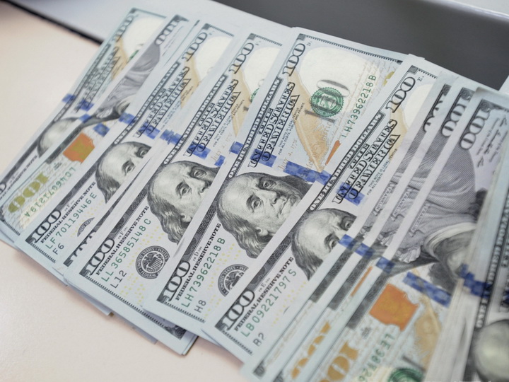 Объявлен курс маната к доллару США на 27 октября