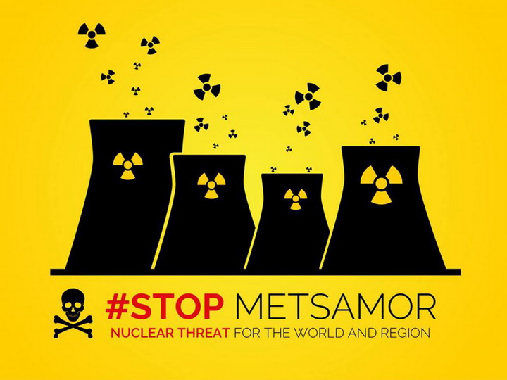 Судьба Мецамора: Евросоюз требует от Армении закрыть АЭС – ФОТО