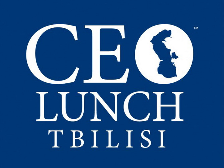 Продолжается регистрация на бизнес-форум и CEO Lunch Tbilisi