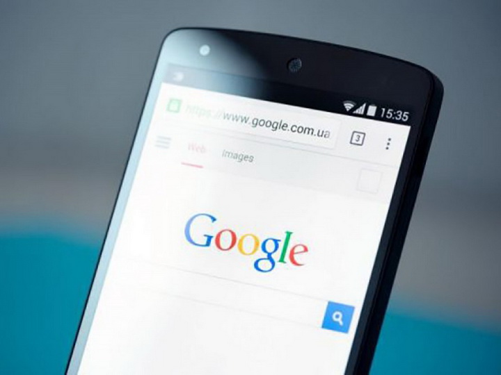 “Google” şirkəti yeni servis-məlumat proqramını işə salıb