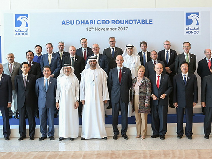 Глава SOCAR принял участие в круглом столе нефтяных компаний мира в Абу-Даби   