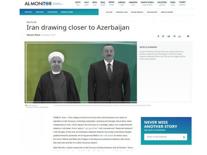 Сайт “Al-Monitor”: Иран выбирает Азербайджан