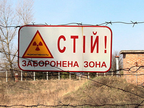 Востоку Украины грозит химическая катастрофа