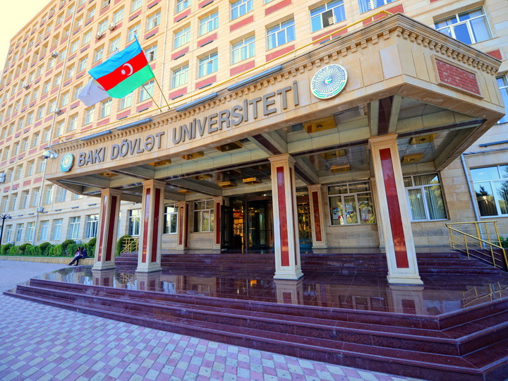 В Азербайджане отметят 100-летие БГУ