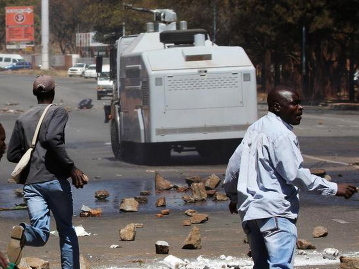 СМИ: в столице Зимбабве произошли три взрыва