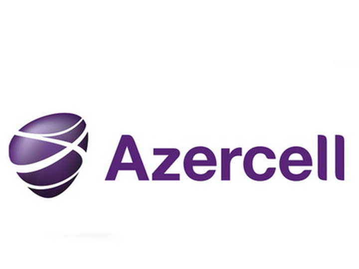 Новая выгодная кампания на телефоны iPhone от Azercell   