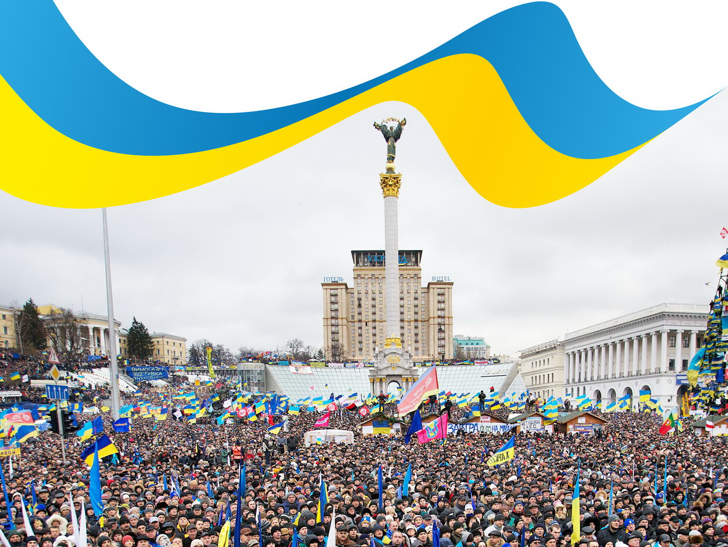 «100 лет после Украинской революции»: В Баку вспомнили дни скорби и побед Украины - ФОТО