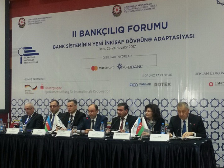 В Баку открылся второй международный банковский форум