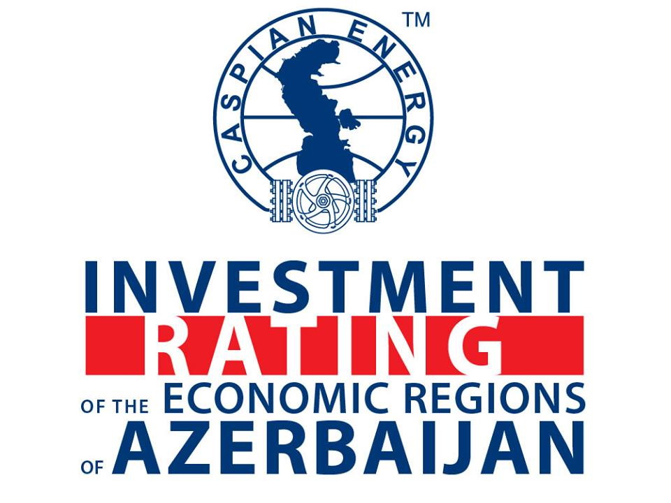 Caspian Energy опубликует инвестиционный рейтинг регионов Азербайджана 