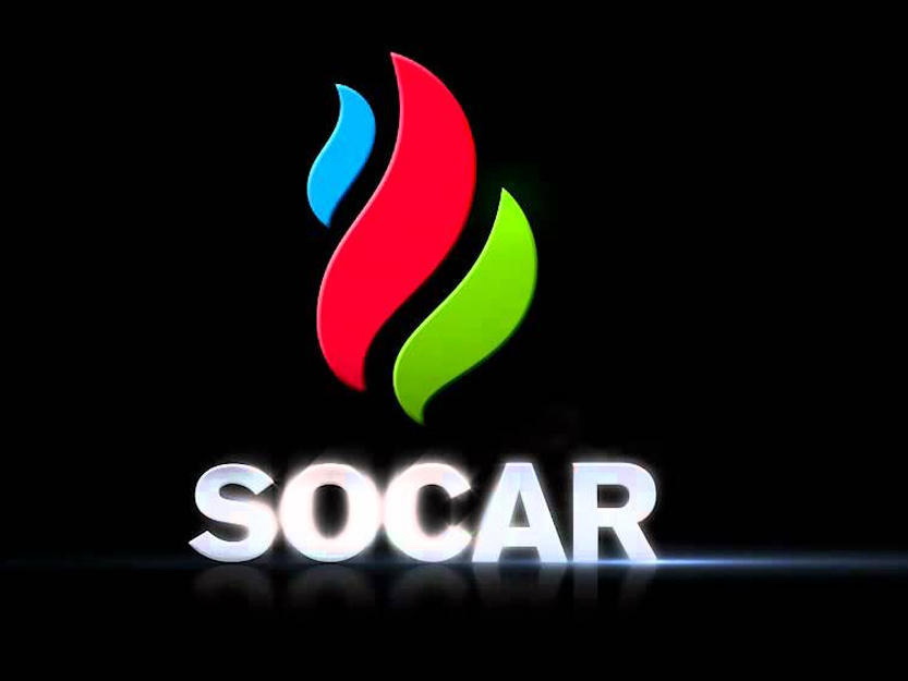 SOCAR намерена построить Центр по ликвидации нефтяных разливов на Каспии