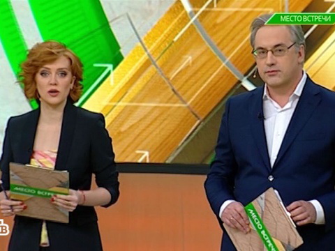 NTV kanalında Ermənistan özünə məşuq axtaran pozğun qadın kimi müqayisə edilib – FOTO – VİDEO