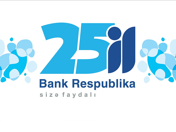 Банк Республика начинает подарочную кампанию по микрокредитам – ФОТО