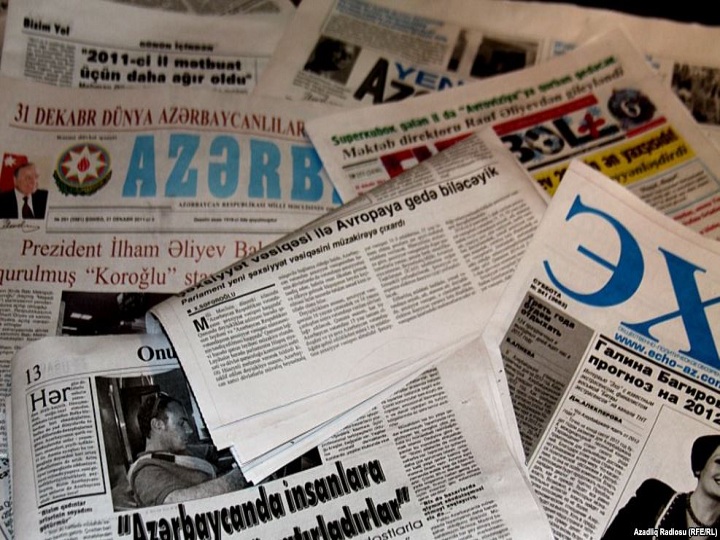 Qəzet kağızı gömrük rüsumundan tam azad edilib