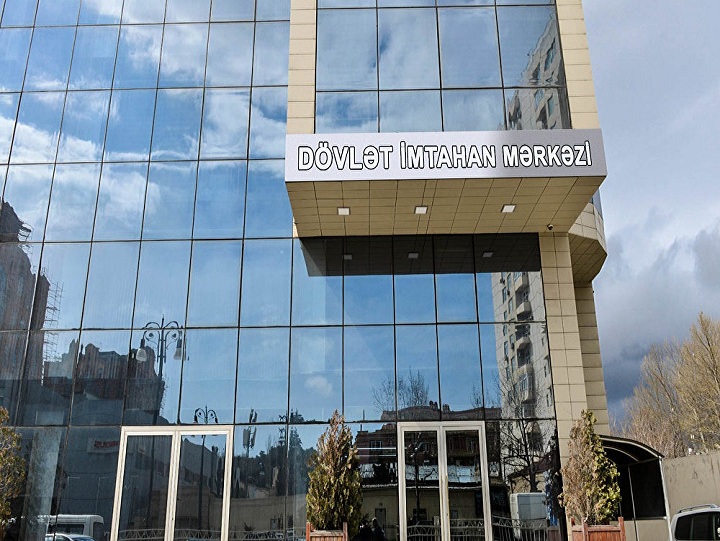 Dövlət İmtahan Mərkəzinin elektron xidmətləri dayandırılır
