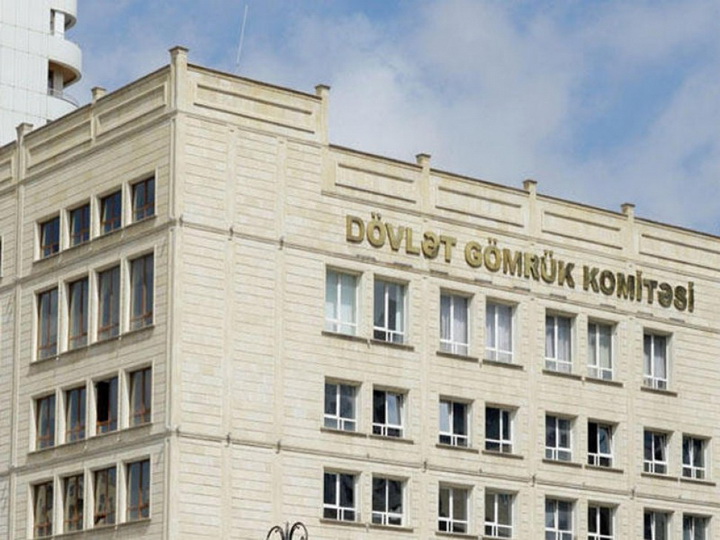 Azərbaycana qeyri-formal müşahidəçi statusu verilib