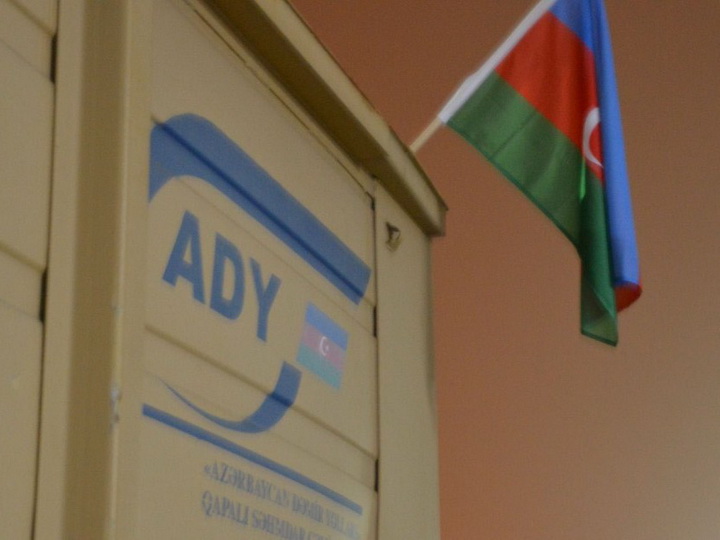 BTQ ilə yola salınan “Azərbaycan Dəmir Yolları” QSC-yə məxsus ilk qatar Türkiyəyə çatıb