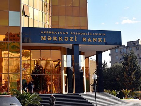 Mərkəzi Bankın valyuta ehtiyatları bu il 32% artıb