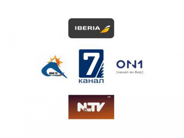 Qırğızıstanın beş televiziya kanalı “Azerspace-1” peyki üzərindən yayıma başlayıb