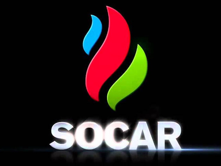 Socar Trading SA поставит нефть на вьетнамский НПЗ Dung Quất