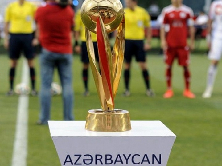 Центральный матч Кубка Азербайджана доверили Ингилабу Мамедову