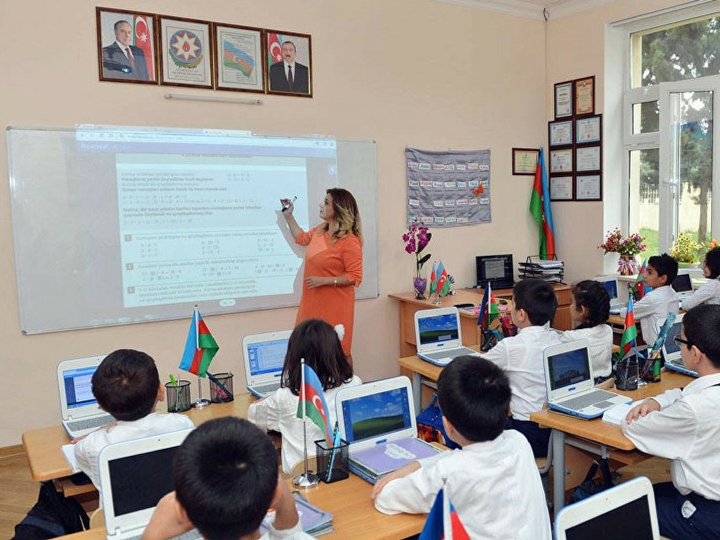 Четыре ключевых слова, или Немного о том, как изменилось образование в Азербайджане за последние 5 лет