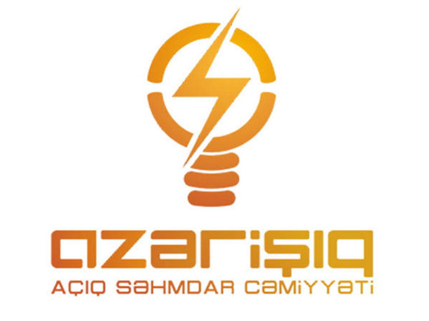 «Azərişıq» грозит отключениями электроэнергии с 19 декабря