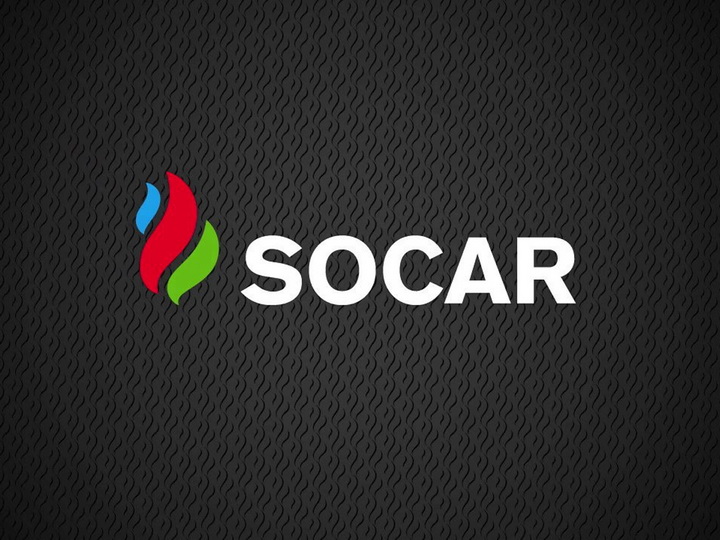  socar ������� ����������� ������� ������� ���� ��� ������ 