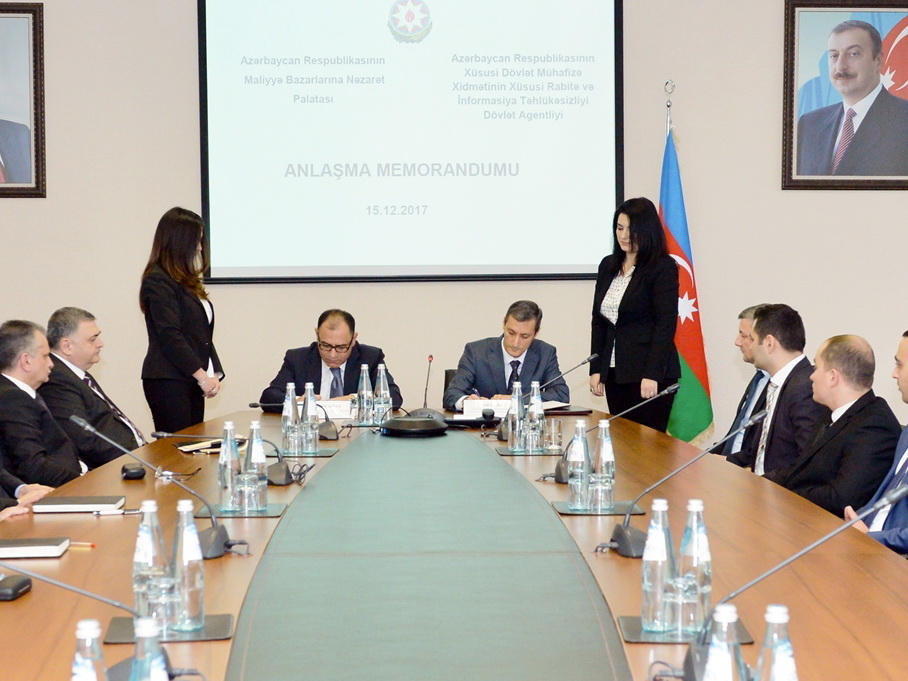 Госагентство по спецсвязи Азербайджана поможет ПНФР в сфере IT-безопасности 