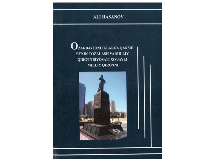 ����: 1news.az