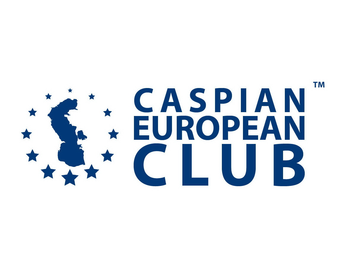 Состоится заседание экспертного совета Caspian European Club 