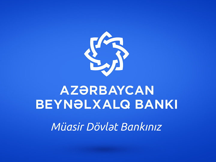 Международному банку Азербайджана исполнилось 26 лет