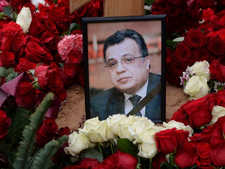 Арестован очередной подозреваемый по делу убийства посла РФ в Турции