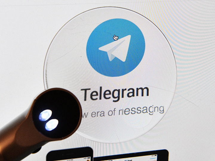 Власти Ирана сняли все ограничения на работу Telegram