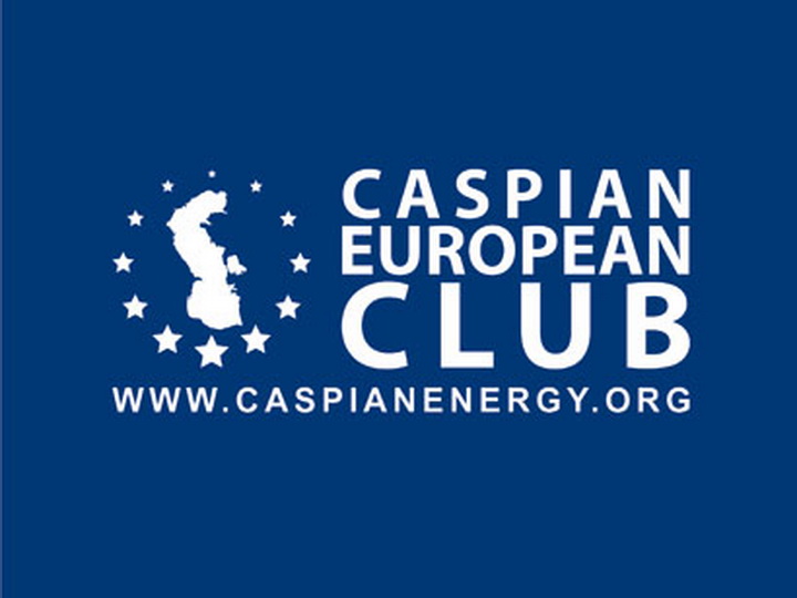 Назначены новые заместители главы CEO Caspian European Club – ФОТО