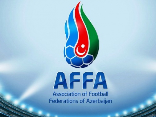 Сборная Азербайджана два раза сыграет с Косово