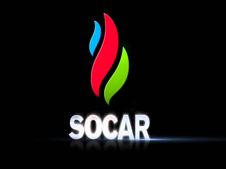 SOCAR   2017     