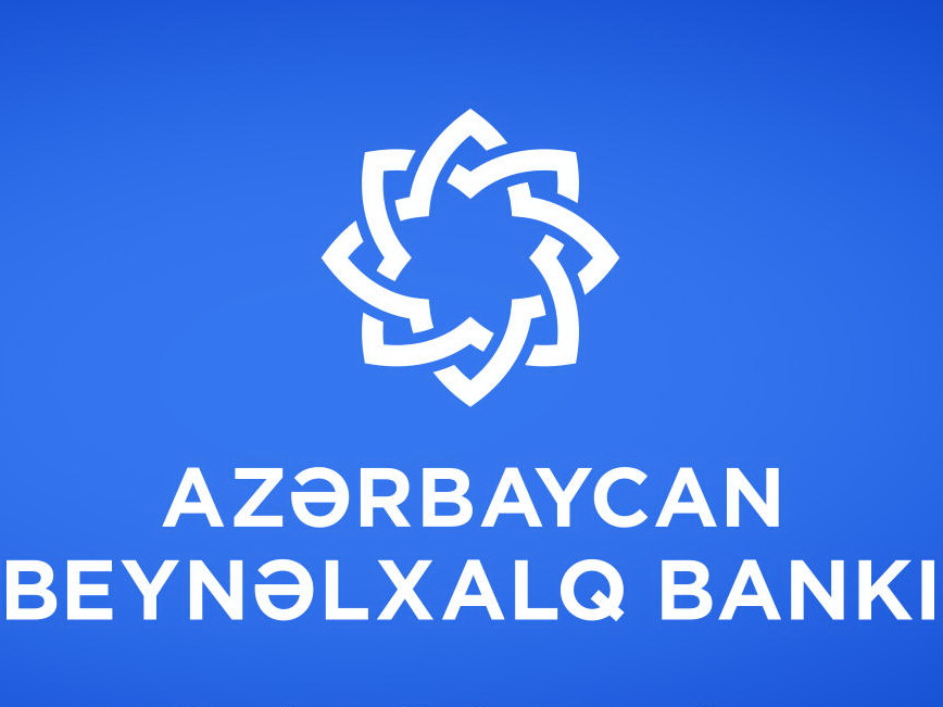 В Баку в суде будет рассмотрен вопрос о продлении срока реструктуризации МБА