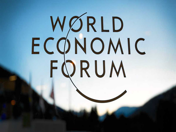 Лучшие в Европе: WEF высоко оценивает работу по ликвидации разрыва между бедными и богатыми в Азербайджане