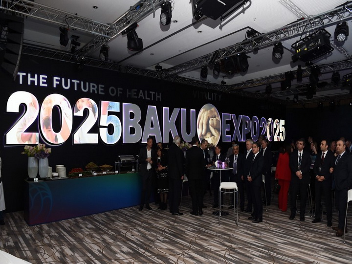 В Давосе состоялась презентация Баку на проведение Expo-2025 - ФОТО
