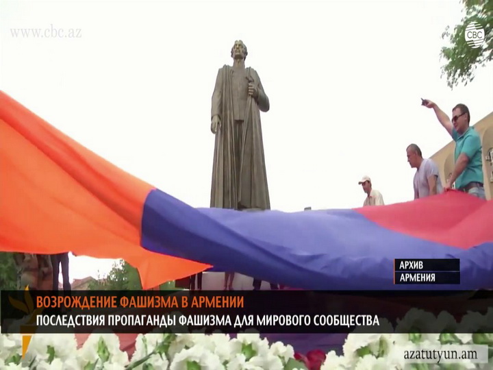 «Независимая газета» о возрождении нацизма от Прибалтики до Армении