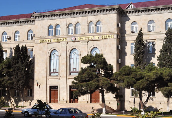 Госдеп США профинансировал инициативу Совета Европы по реформированию системы юстиции в Азербайджане