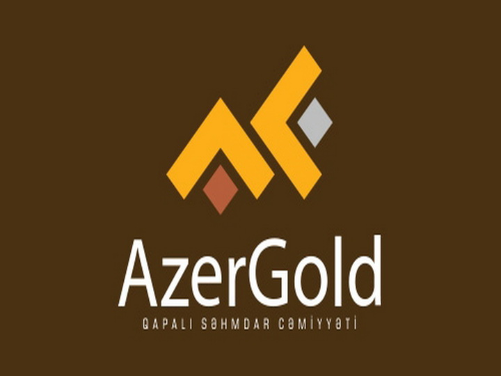 «AzerGold» отбирает подрядчика по буровым работам