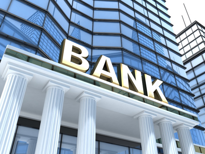 Moody`s констатирует спад кредитования банками Азербайджана экономики