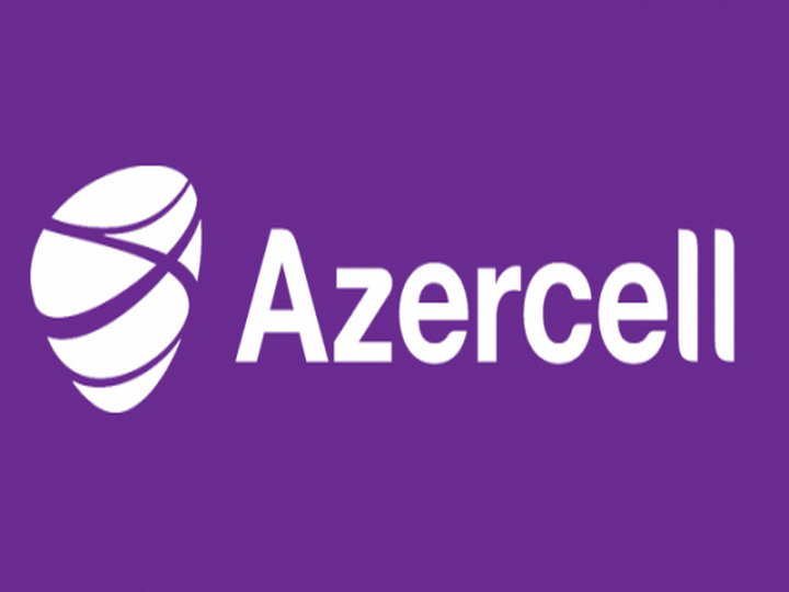 Компания Azercell сменила владельца
