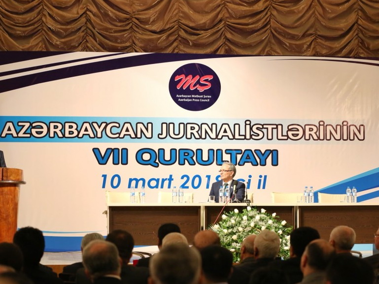 На VII съезде журналистов Азербайджана был избран новый состав Правления Совета печати – ФОТО – ОБНОВЛЕНО