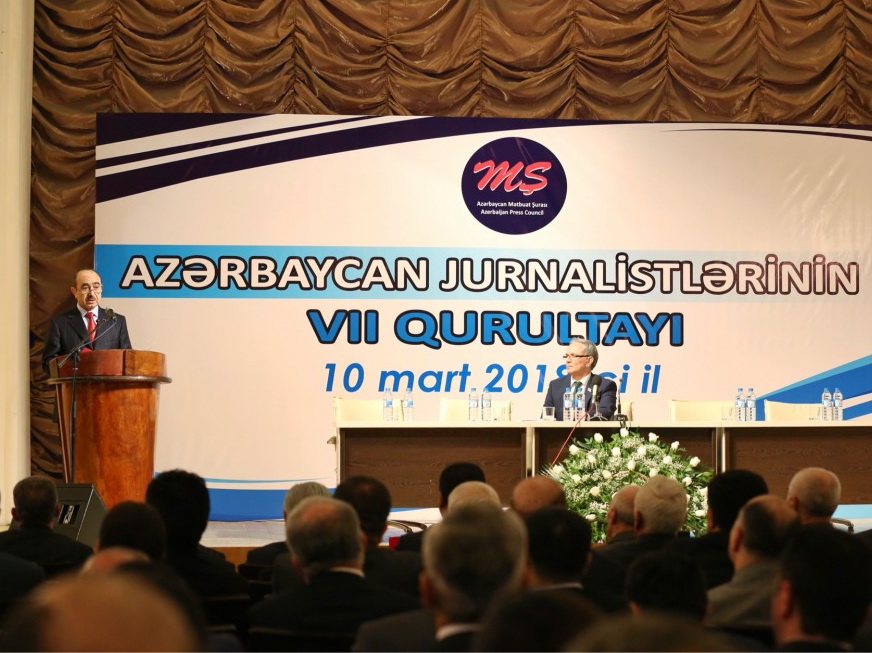 Как прошел VII съезд азербайджанских журналистов: рассказываем самое главное - ФОТО